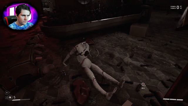 Опасные Вовчики ► Atomic Heart Прохождение ► 3 смотреть онлайн