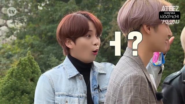 [Русская озвучка] ШОУ ATEEZ - FEVER ROAD Ep.1
