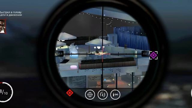 Hitman Sniper
