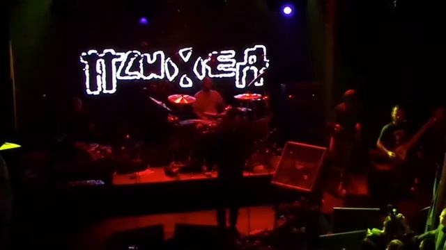 Психея - Реальная жизнь (28-11-15 Театръ (Pulse Fest) - Москва) смотреть онлайн