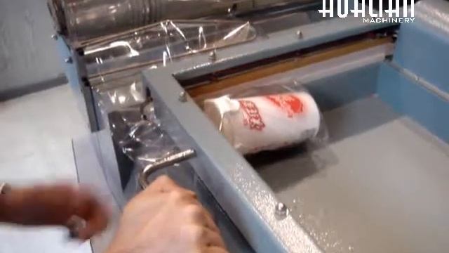 BSF 501 Manual L Seal Cutter смотреть онлайн