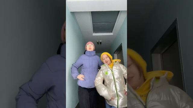 Землетрясение смотреть онлайн