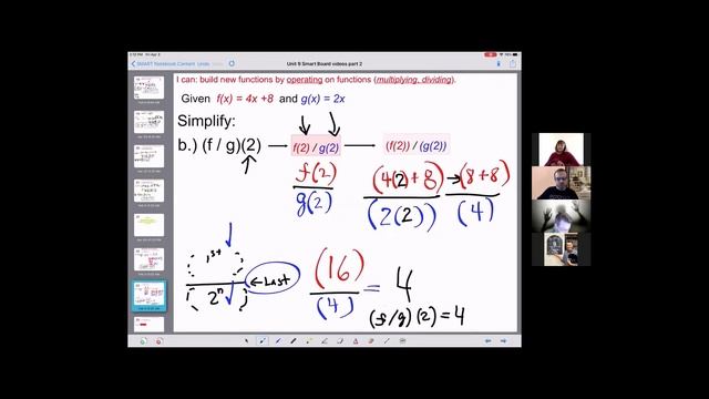 video 6 Operations on Function Multi Divide No Variables смотреть онлайн