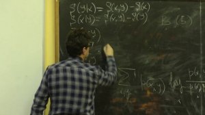 Кулик С. П. - Физические основы квантовой информации - 2. Классическая информация