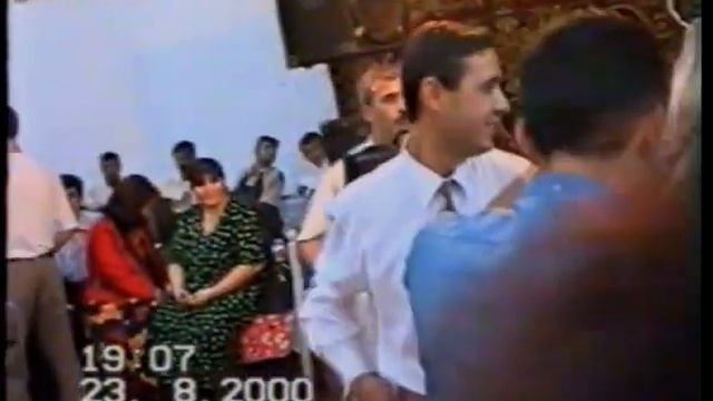 Сохиб Нозимов - Туй дар Душанбе 23.08.2000 Интернатские Малика Собирова
