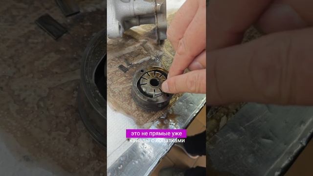 Восстановление насоса Bmw E70