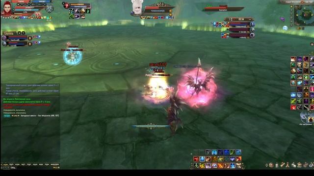 Гигант в теме! смотреть онлайн