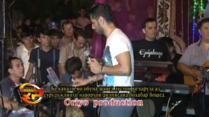 Садриддин Начмиддин Туёна 2019 дар н.Восеъ