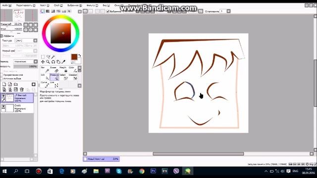 для 3D окуляр!!! смотреть онлайн