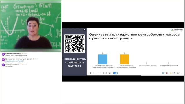 Тема 4.2. Алгоритм написания учебной программы (практика) смотреть онлайн