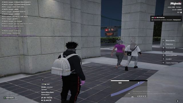 static 26160 Нарушитель 119553 не тот пол за который себя выдает смотреть онлайн