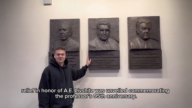 Умники - Тольяттинский государственный университет - Т смотреть онлайн