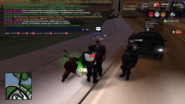 Ярослав глава DEA 2 смотреть онлайн