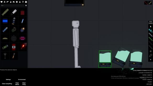 Как Сделать Бессмертного Пипла И Зомби В People Playground смотреть онлайн