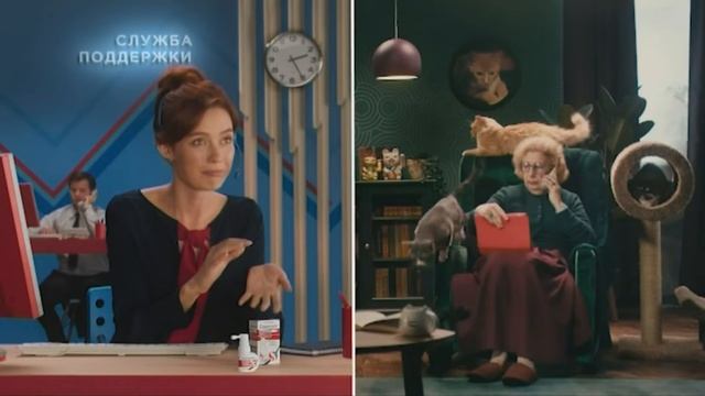 Реклама Стрепсилс Интенсив - Служба поддержки смотреть онлайн