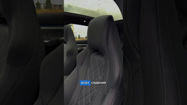 BYD Sea Lion 07 смотреть онлайн