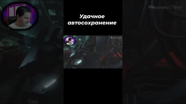 Когда автосохранение срабатывает в нужное время #игра #автосохранение #halflife #halflifealyx смотреть онлайн