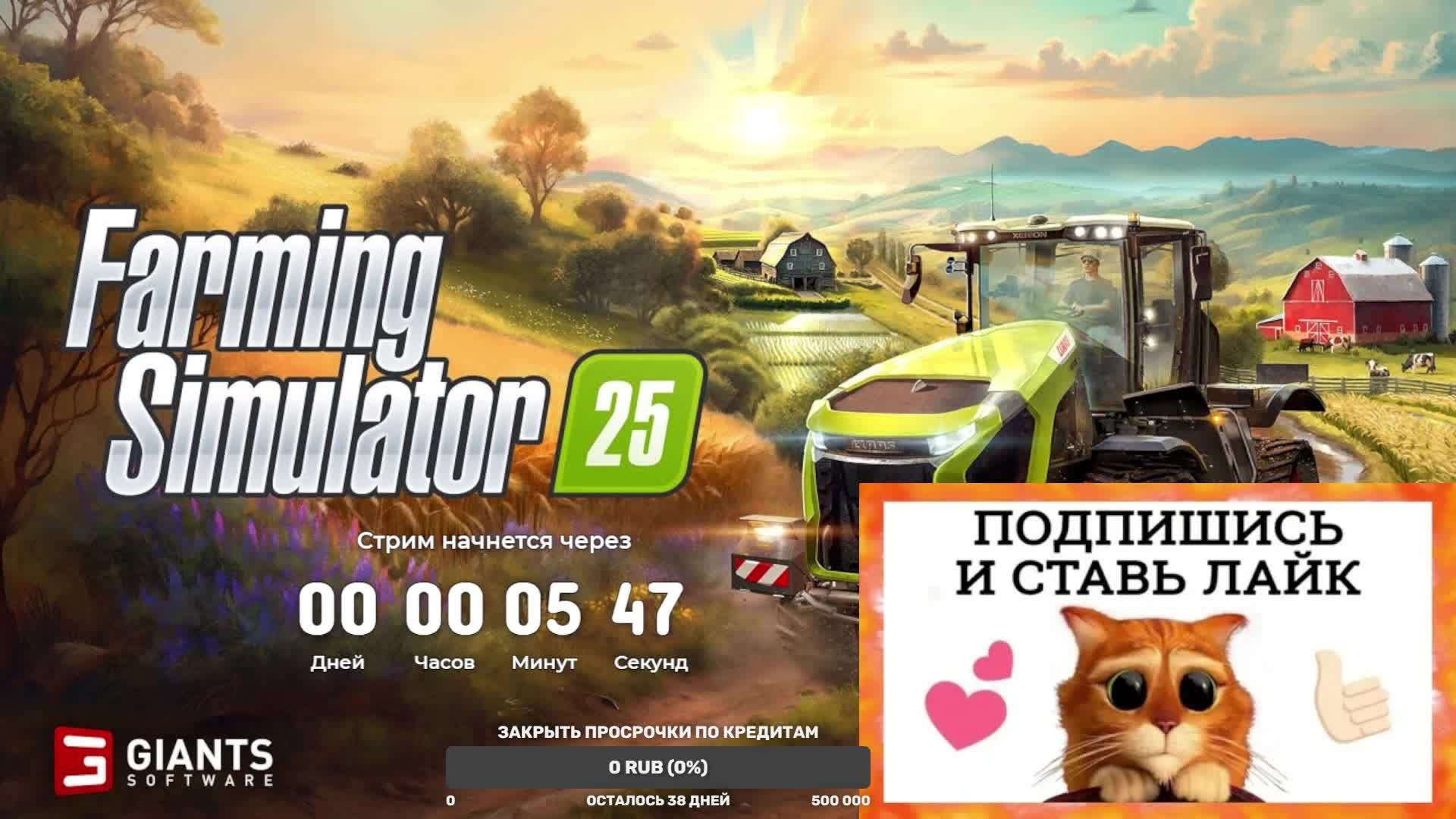 Farming Simulator 25 Максимальная сложность карта ZIELONKA СЕРИЯ 4 смотреть онлайн