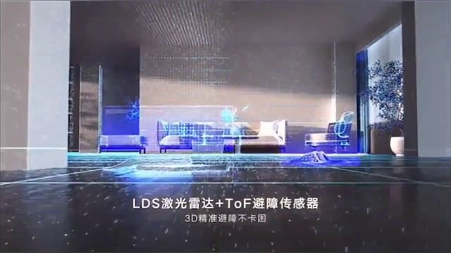 Обзор умного робота-пылесоса с базой для самоочистки Xiaomi Viomi Bot Vacuum Alpha 3 (VXVC25) смотреть онлайн