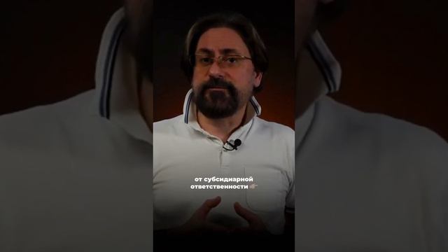 🛡️ Самый популярный способ рейдерского захвата. Как защитить свой бизнес - в моем Telegram-канале смотреть онлайн