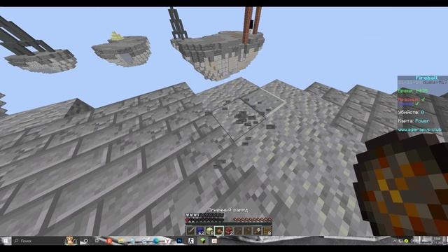 Лёгкий ящер.