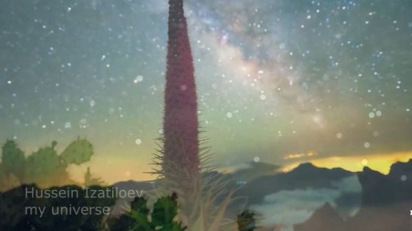 My Universe - Hussein Izatiloev - Моя Вселенная