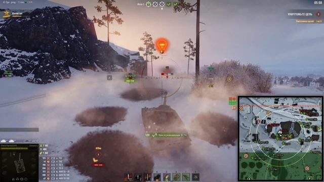 ЛИНИЯ ФРОНТА. ФАРМИМ НА РАССЛАБОНЕ смотреть онлайн