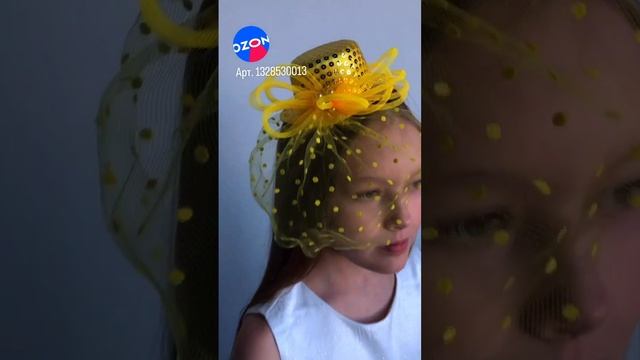 Дарим промокод на Ozon BNTM344A1E10 🎀 смотреть онлайн