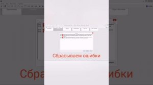 Камаз евро 3 не заводится