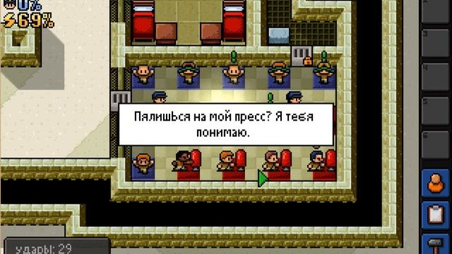 The Escapists #1 Подготовка к побегу смотреть онлайн