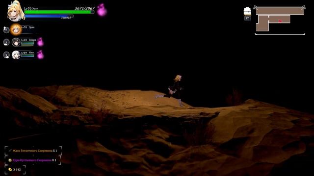 Frontier Hunter: Erza's Wheel of Fortune [RUS, без комментариев]. Часть 18: Старый червь.