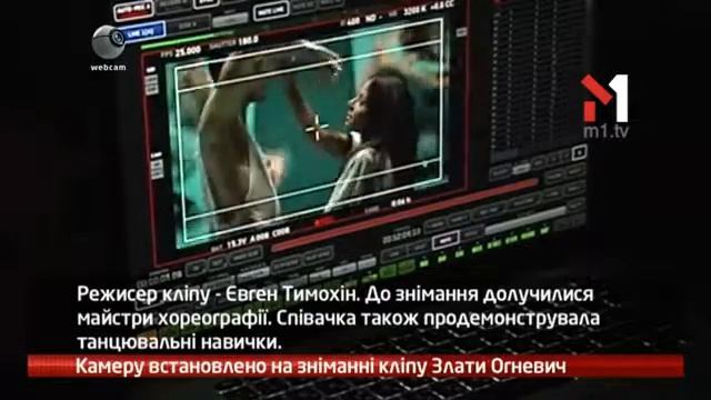 webкамера - Камера Установлена: Гала-концерт «M1 Music Awards. Big Bang.Начало» - 27.11.2015 смотреть онлайн