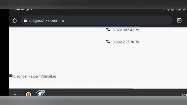 Горит зарядка. Ищем причину. 65206 горит аккумулятор смотреть онлайн
