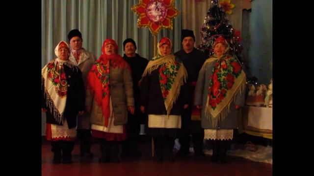 104. Колектив "Надвечір'я". Великохутірська ТГ, Золотоніський район, Черкаська область. смотреть онлайн