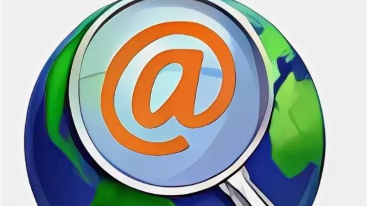 Email Extractor Pro 7.4.2.3 Извлекать адреса электронной почты из WHOIS смотреть онлайн