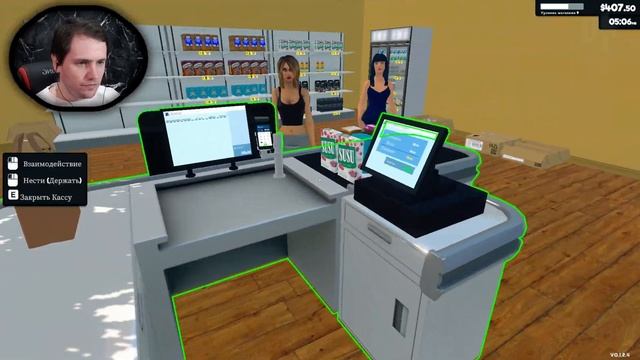 Прибыль растёт ► Supermarket Simulator Прохождение ► 3 смотреть онлайн