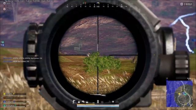 я прошел огонь и воду в PUBG смотреть онлайн