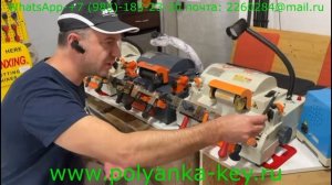 Конструктивные отличия станков для ключей модели 100 G,G2,G3. Wenxing, KeyWorld, Венксинг, Кейворд.