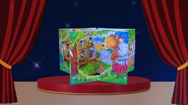 Книга открывается – театр начинается смотреть онлайн