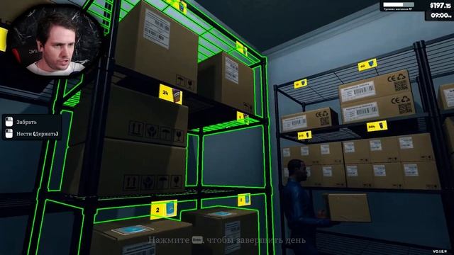 Забиваю склад ► Supermarket Simulator Прохождение ► 7 смотреть онлайн