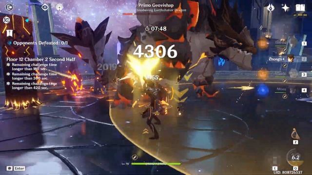 C1 Heizou x Kazuha Double Pyro & C1 Albedo 4pc Husk DPS | Spiral Abyss 3.0 Floor 12 - 9⭐ смотреть онлайн