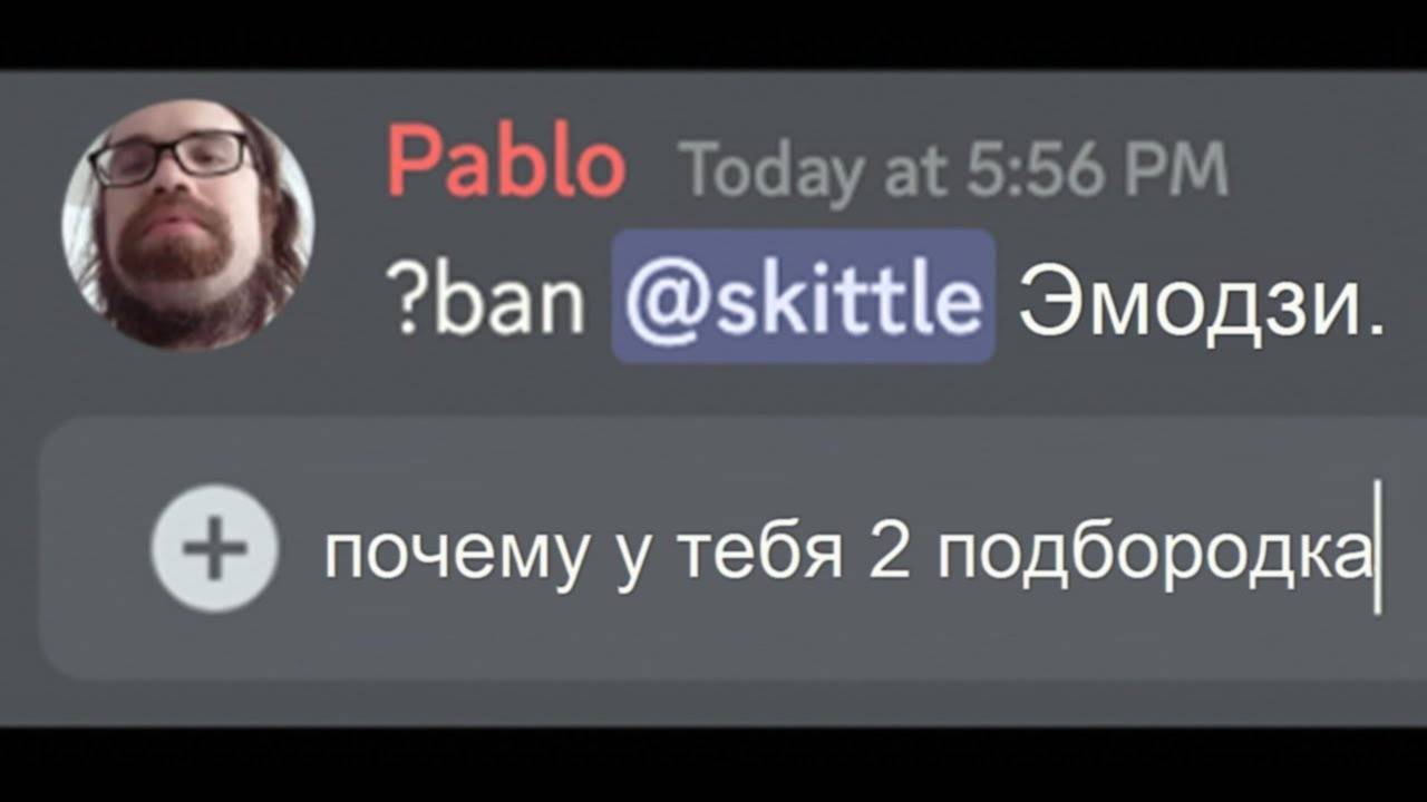 Последний, Кто Получит Бан, Забирает 900 000 Рублей! смотреть онлайн