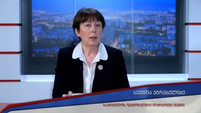Aktualuri tema 01 05 2015 Starvision смотреть онлайн