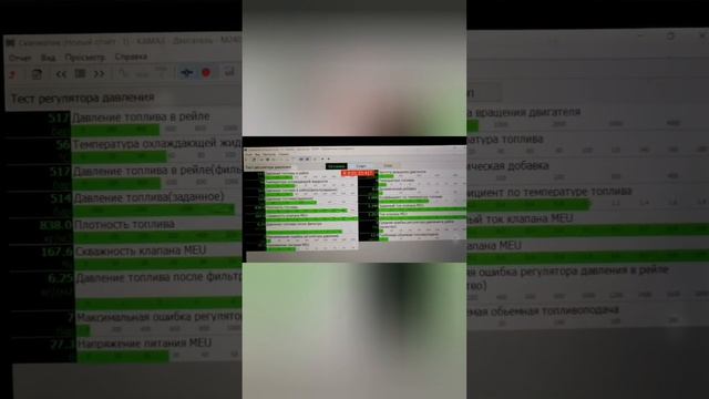 Ошибка 157 смотреть онлайн