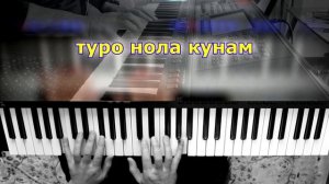 Душевный друг | Jurai Jon | Чураи чон