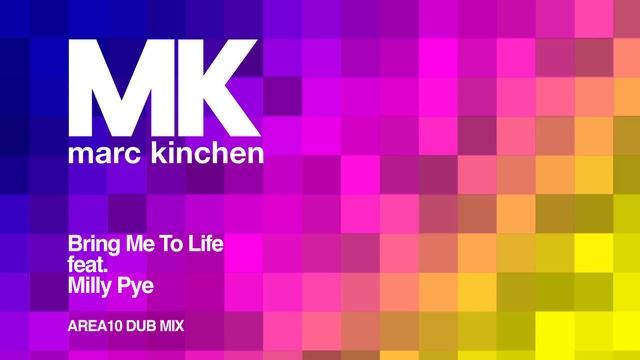 MK - Bring Me to Life (AREA10 DUB MIX) [Audio] ft. Milly Pye смотреть онлайн
