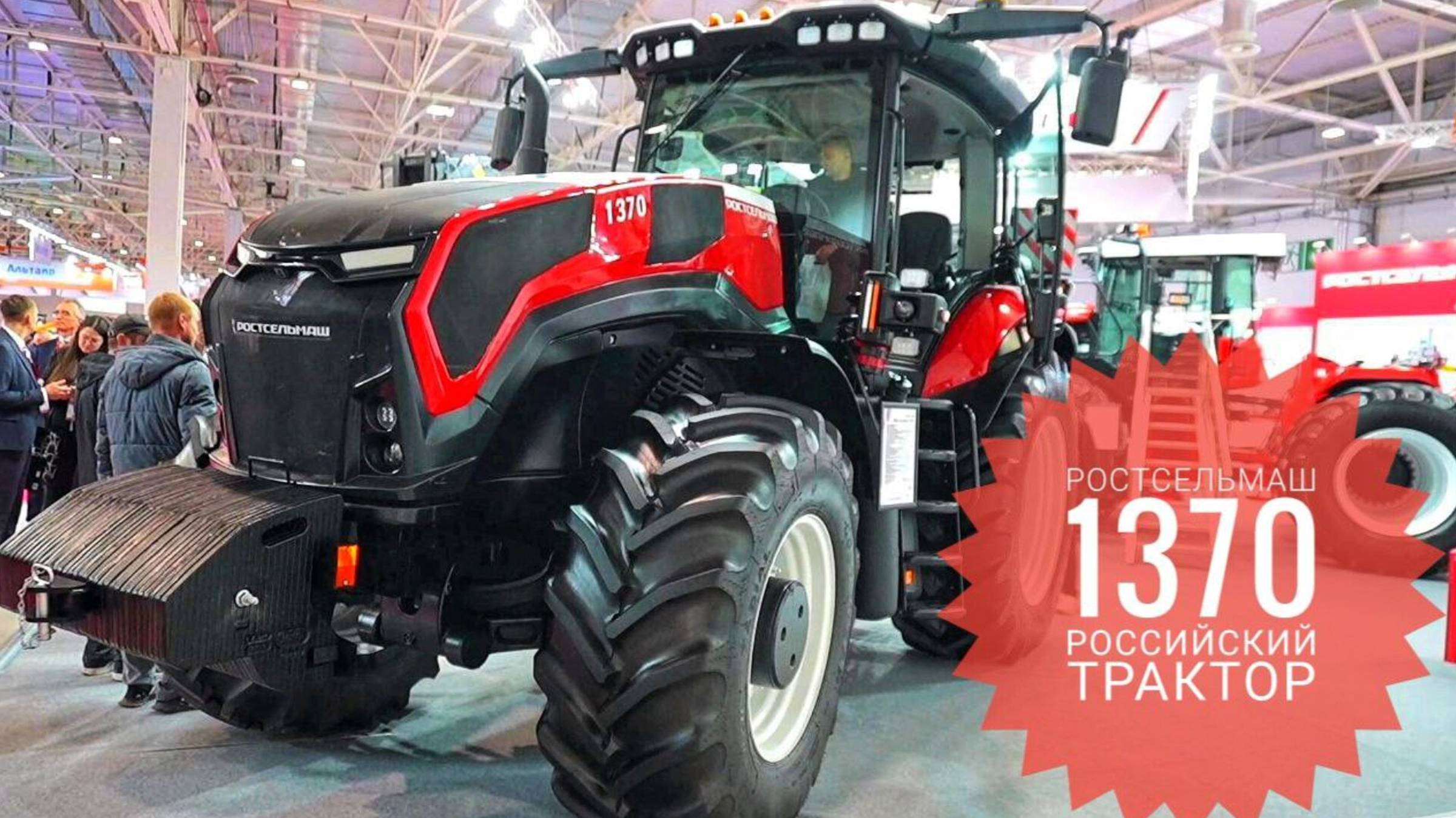 «Наш ответ Западу». В России начнут производить трактора «Ростсельмаш 1370» смотреть онлайн