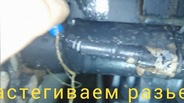 792 FMI 5 смотреть онлайн