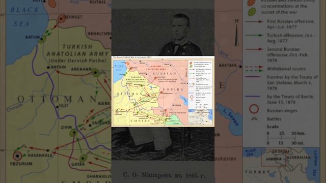 30 апреля в морской истории #navalhistory #история #shortsvideo смотреть онлайн