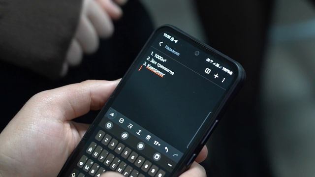 Первый день работы проектного офиса "Обучение служением" смотреть онлайн